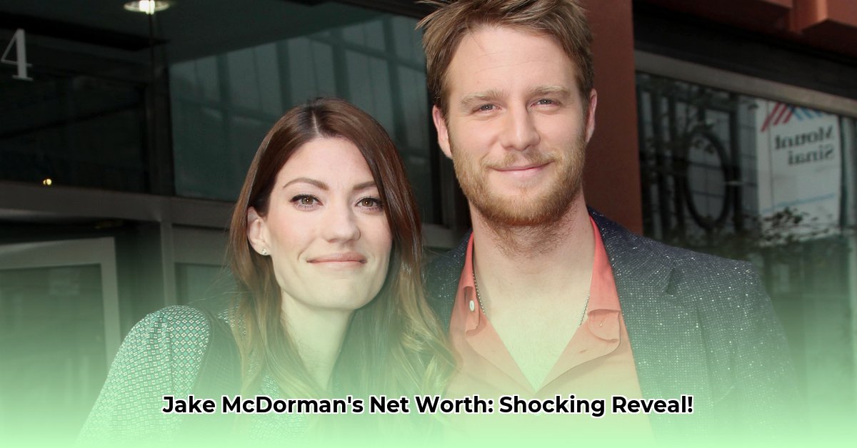 jake-mcdorman-net-worth